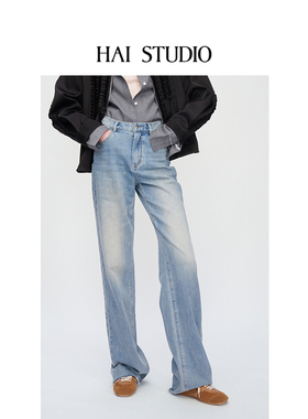 HAI STUDIO2025秋冬新品蓝色修身牛仔裤 水洗磨白休闲微喇叭长裤