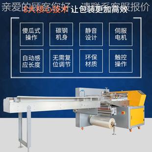 355浙江折叠泳圈功包装 600XD多包能智能伺泳具套袋制服袋装 机