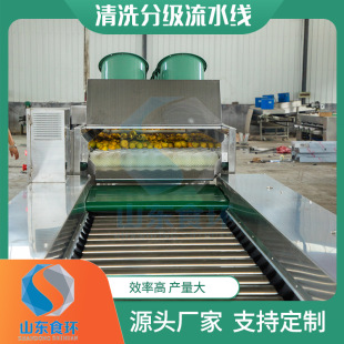 苹果自动检重机 果蔬分级分拣机 清洗分级流水线 柠檬分级机设备