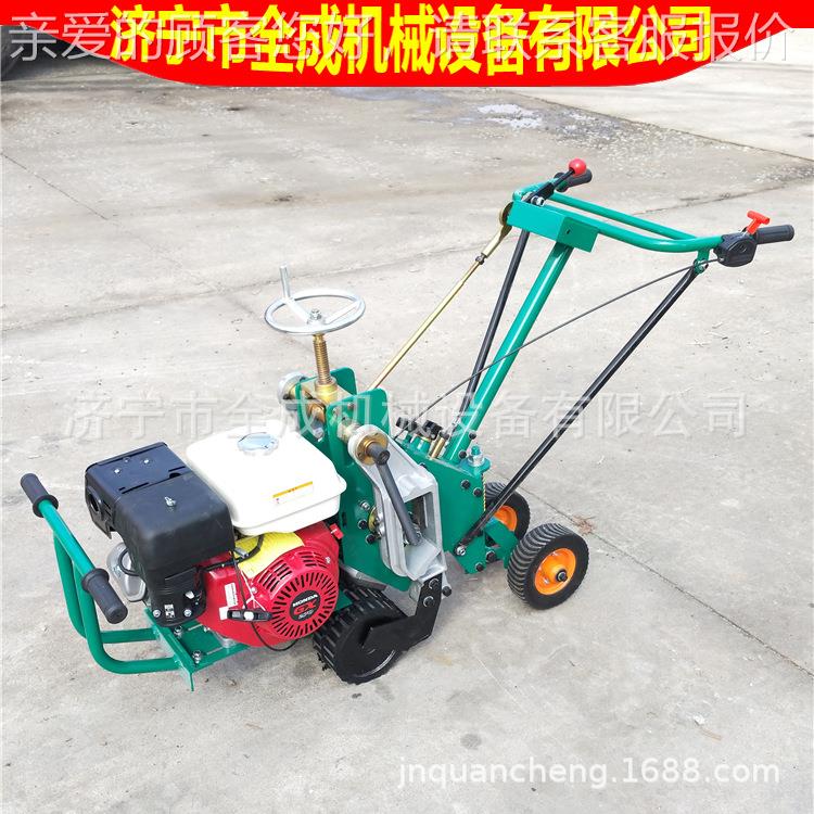 手扶马尼草拉坪移植机价机格园绿化汽油铲草起草皮44机厂林家