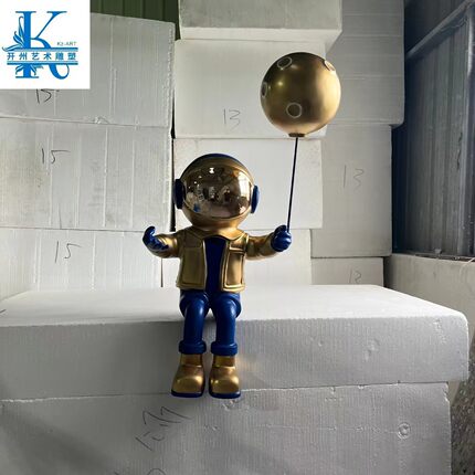 轻奢卡通太空人抽象人物雕塑售楼处样板房网红直播间酒店大堂装饰