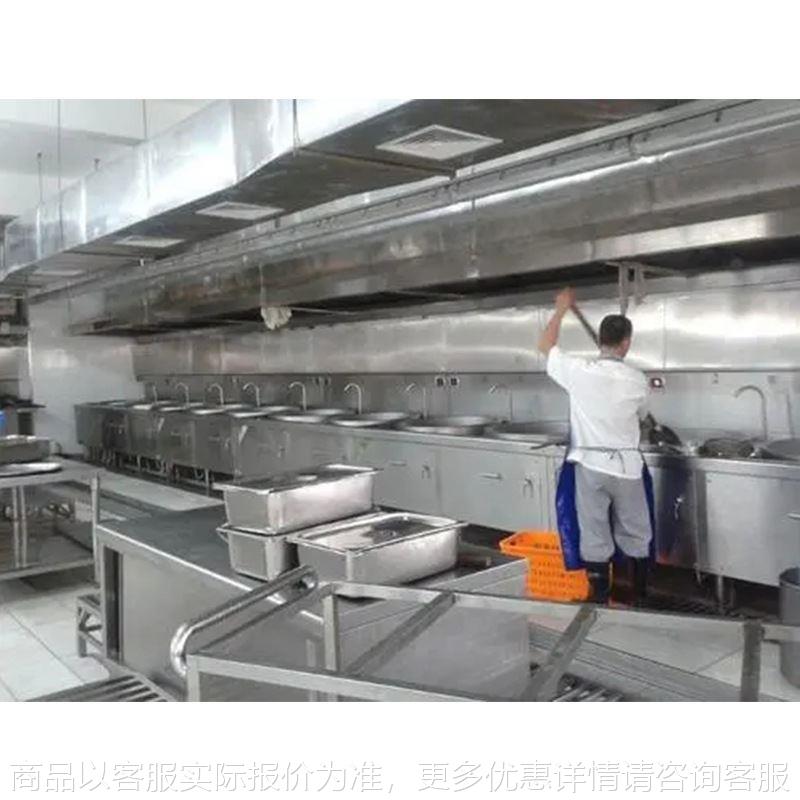 中央厨房设备蒸柜餐饮连锁不锈钢商用中央厨房设备工程厨房排烟罩