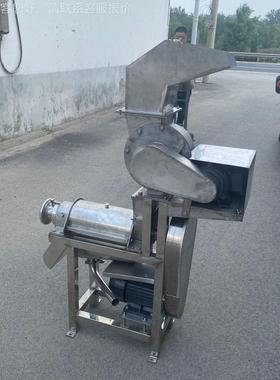 螺旋原汁榨机 牌柠檬挤压碎机 供打VUK应三相电水果压汁破机厂家