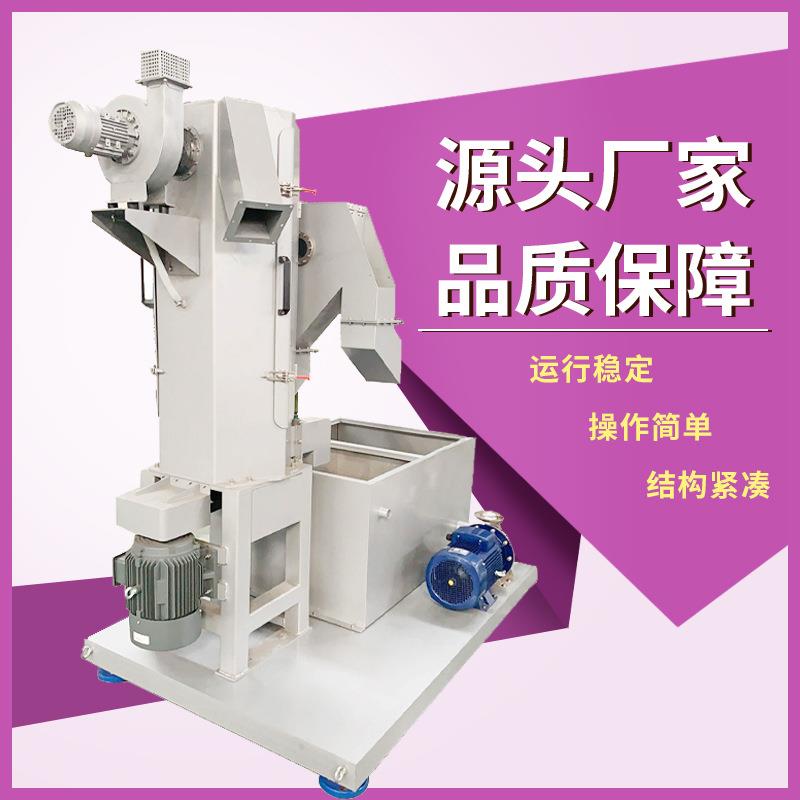 TPE水下切粒PP TPR塑料原材料水下造粒南京TPO热熔胶水下造粒机组