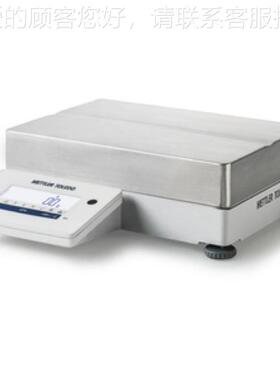 士METRT瑞LE精密天平MA200L/A大称MA2000L量MA4002E/A电子0秤