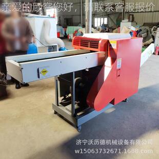 棉纺纤维切尼断粉碎40型切断机 布角粉龙丝切机 断记忆棉切断碎机