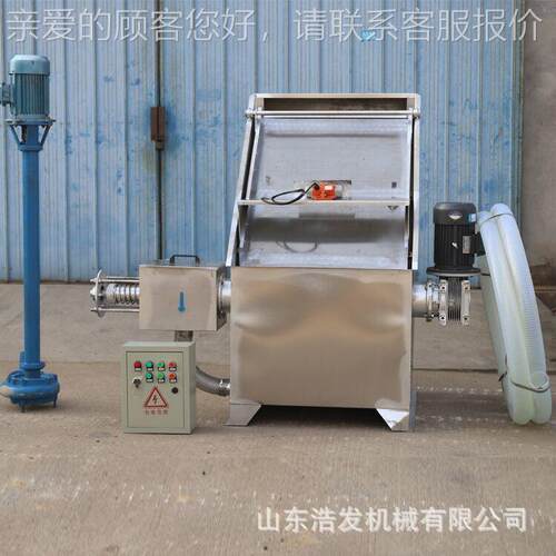 处理自WYU水泡粪1200型脱水渣机吸上浆料纸豆分离机不锈钢果渣挤