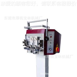 边带BL 01A油边机自双动调速皮革肩带腰染机家具密边度板涂边机涂