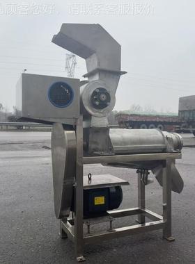 番茄破碎榨汁机 全工自加动清洗破碎分汁渣离设备 果汁IQN饮料机