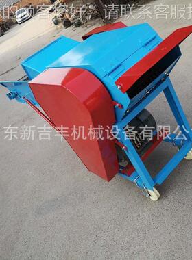 供应牛OQE羊切草打机草 铡草揉机 高机喷丝型铡草机大型养殖粉碎