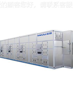 广东泥厂家含泥水处理设备JK-LSX28 污泥低温热泵余热污污干化机