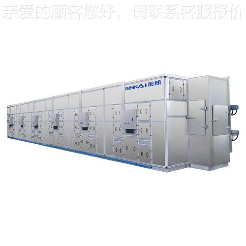 广东泥厂家含泥水处理设备JK-LSX28 污泥低温热泵余热污污干化机