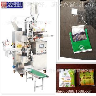 典滤纸包葛根薄包429叶荷茶包装 养生红钦枣袋泡茶装 机