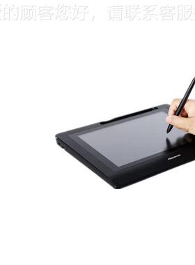 （HanvoESP1020n）E0SP102手写板ESPA100E电子2签名屏原笔迹签名
