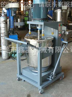 现货供5-5XB-4021KG0色粉打粉应机 高速色粉颜料搅拌机 细粉结团