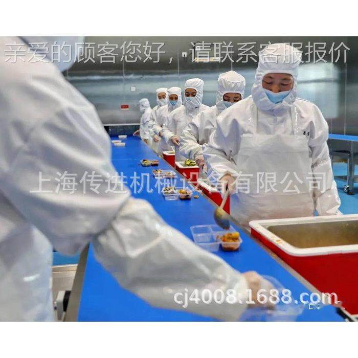 配餐线 工作餐配餐输送机 传菜输送机 校餐分餐输送线 价格优惠,搬运/仓储/物流设备,其他输送机械,淘宝优惠券,粉丝福利购,淘宝优惠卷