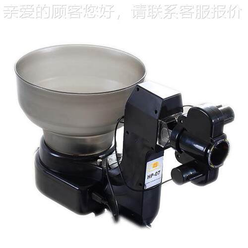 HP07便携式球机 运动训发练 可携带平发射器体育-馆乒乓HP-07球发