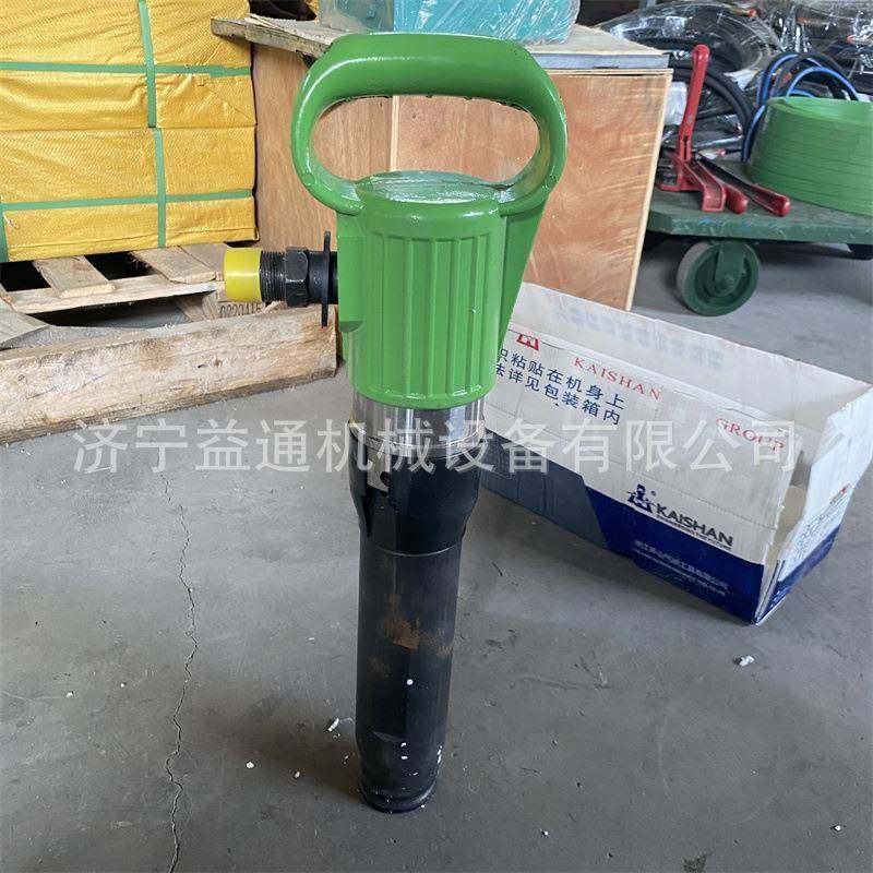 G10矿用手持式风镐G20煤矿凿岩破碎机大功率岩石破碎气镐