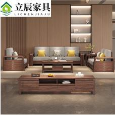 黑胡桃木实木沙发新中式冬夏两用转角储物雕花简约小户型客厅家具