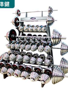 会军体育直销哑铃杠铃综合展示架子多功能组合用品HJ-A195