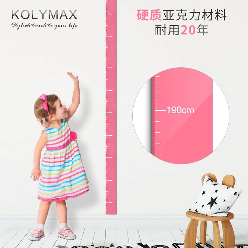 测量身高墙贴可移除宝宝儿童房量尺自粘成人简约身高贴水晶立体精,基础建材,脚轮/万向轮,淘宝优惠券,粉丝福利购,淘宝优惠卷