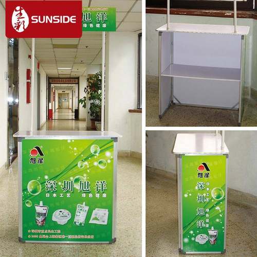 方管促销台广告咨询招生桌商场超市折叠产品展台广告