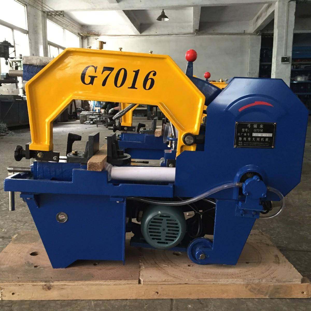 非标按需生产出口型弓锯床时间短现货供应精星G7018液压锯床,金属材料及制品,金属加工件/五金加工件,淘宝优惠券,粉丝福利购,淘宝优惠卷