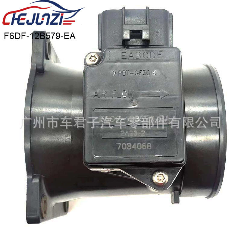 F6DF12B579EA适用FORDMAZDA福特马自达汽车配件原装芯空气流量计
