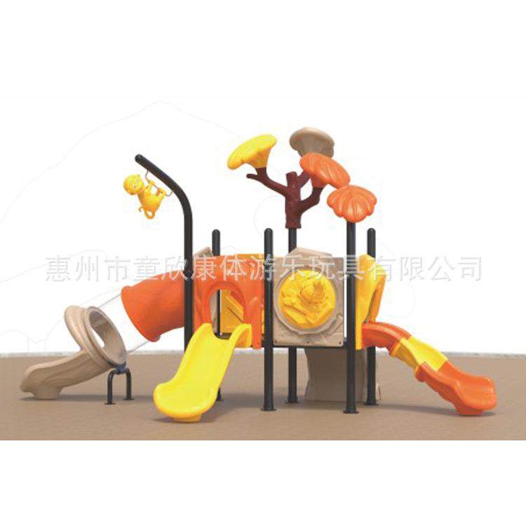儿童滑梯户外游乐设施塑料大型玩具幼儿园组合滑梯童欣供应