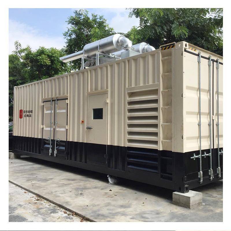 PM颗粒物捕集器新折扇式滤芯尾气综合治理净化器PM捕集器