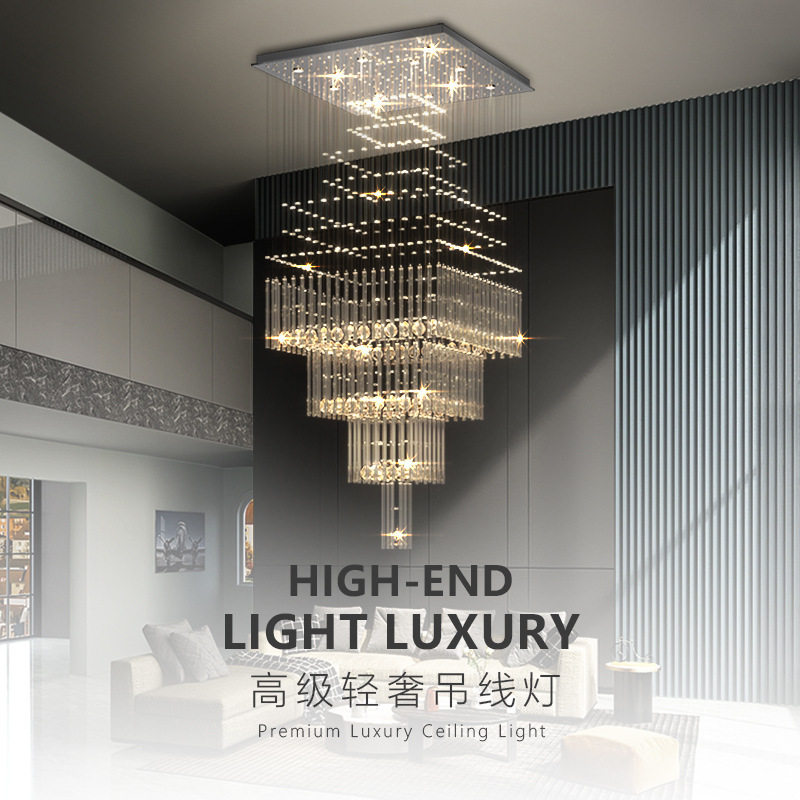 跨境轻奢复式艺术别墅楼梯大吊灯loft大客厅灯楼中楼方形水晶吊灯