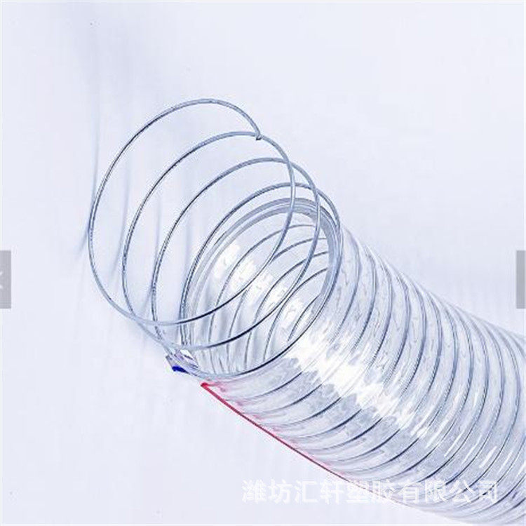 pvc透明钢丝软管防冻加厚钢丝管pvc透明水泵抽水输油管