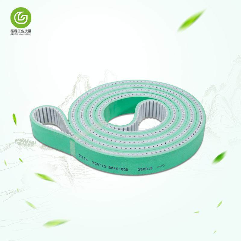 格霖工厂传送带50AT10聚氨酯PU同步带绿色海绵玻璃机械圆弧齿型带,金属材料及制品,金属加工件/五金加工件,淘宝优惠券,粉丝福利购,淘宝优惠卷