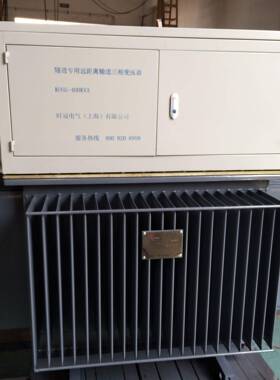 中铁隧道口通用远距离输送三相升压增压变压器380V变480V6601140V