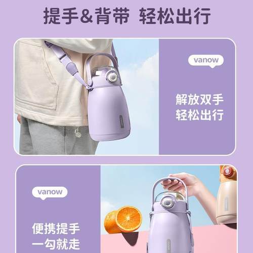大肚杯女士高颜值保温杯户外水壶便携吸管冬季杯子大容新款