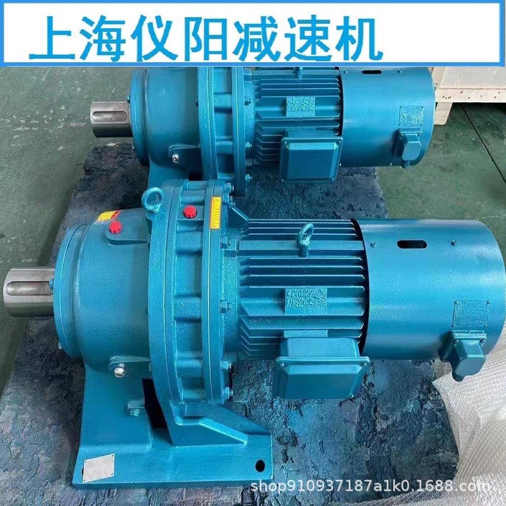 Ka57-Y4KW-4P斜齿轮蜗杆减速机Ka57-Y4KW减速机Ka57