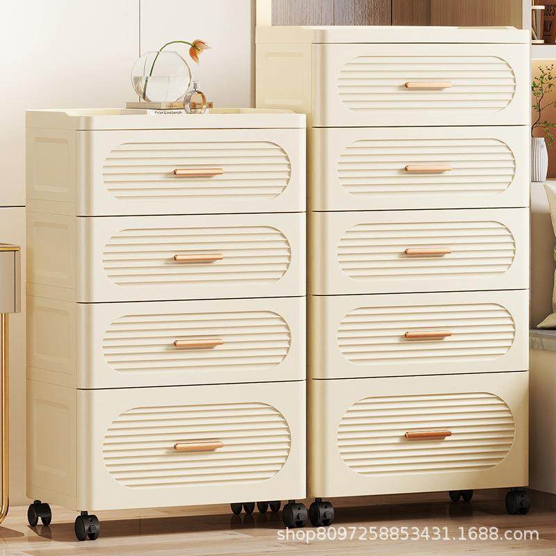 抽屉式收纳柜客厅五斗柜卧室夹缝储物柜多层加厚置物柜子储物架,基础建材,脚轮/万向轮,淘宝优惠券,粉丝福利购,淘宝优惠卷