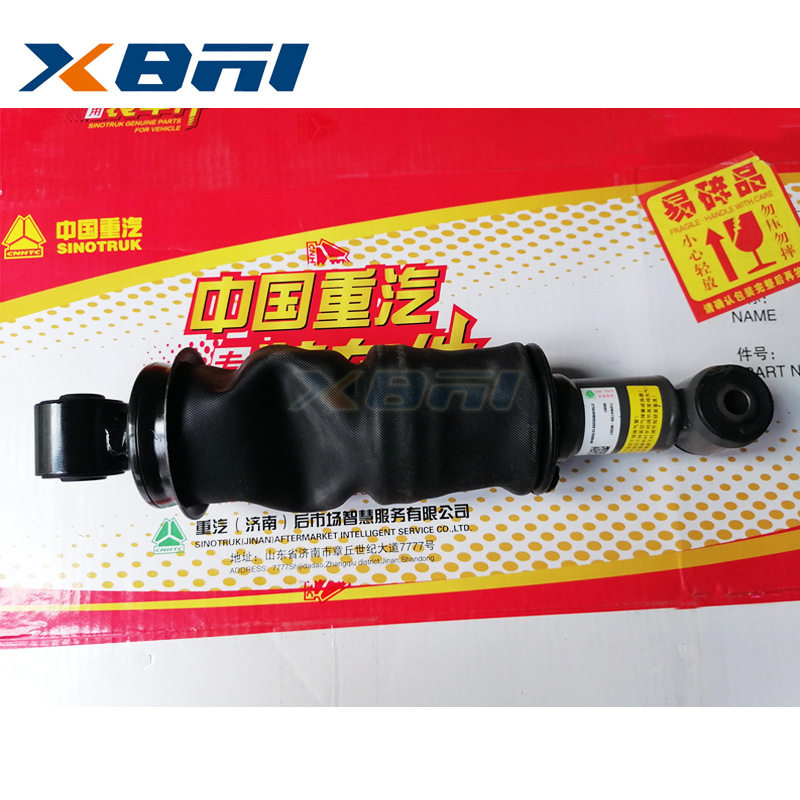 重汽汕德卡C7H驾驶室前悬空气弹簧减振器总成712W41722-6022