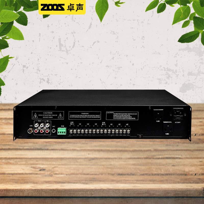 ZS-2327A定时打铃器校园广播自动定时播放器可外接功放