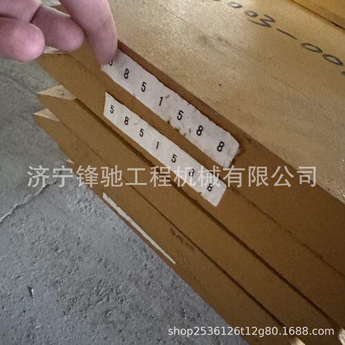 适用于山工SEM676装载机刀板5851588585-1588