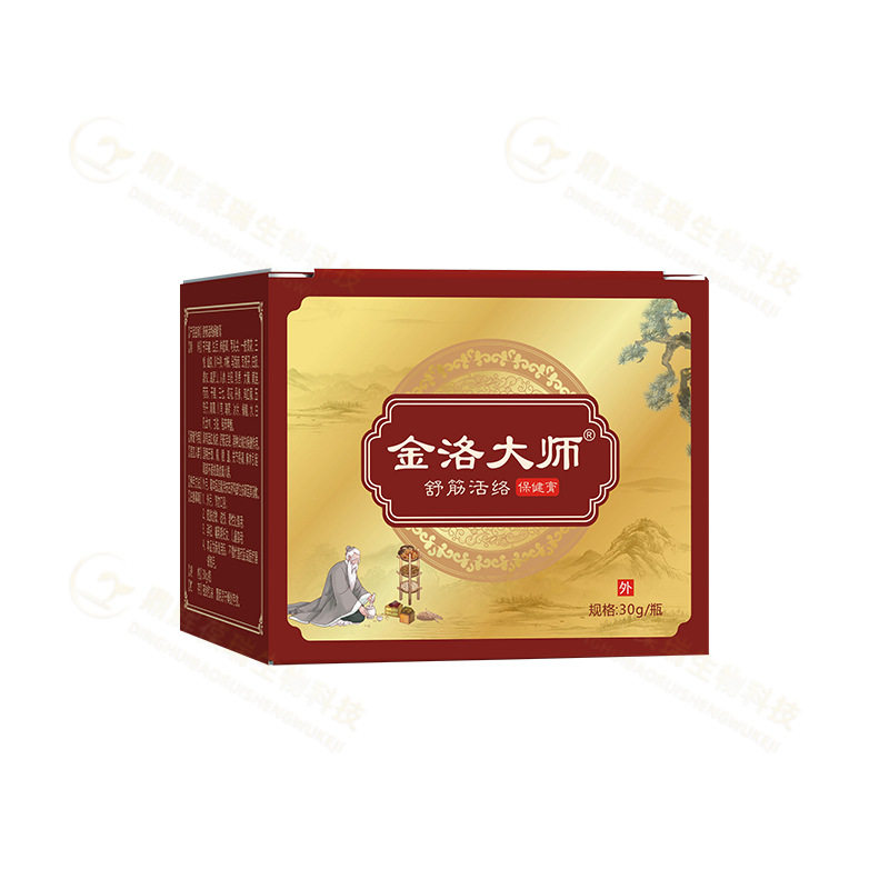 金络大师颈肩腰腿保健膏关节膝盖滑膜积水肌肉酸痛舒筋活络按摩膏