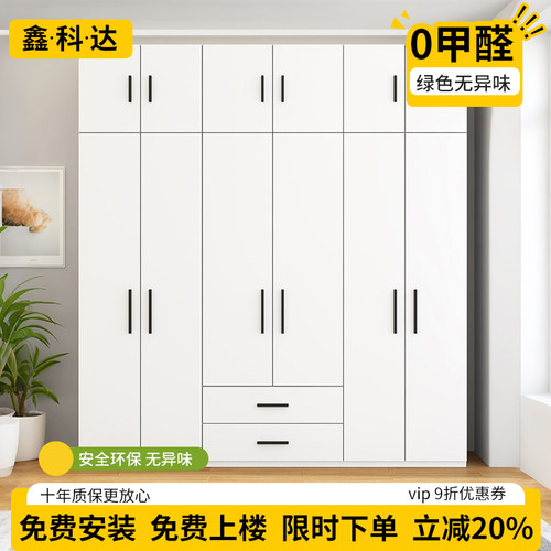 环保金属柜，无异味，无甲醛