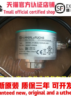 ENI58IL-H12BA5-1024UD1-RC1倍加福编码器RHI58N-0BAK1R61N-01024