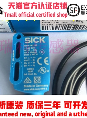 施克光电开关WTB9L-3N2261 3P2491 3N2491 3P2291 3N2291