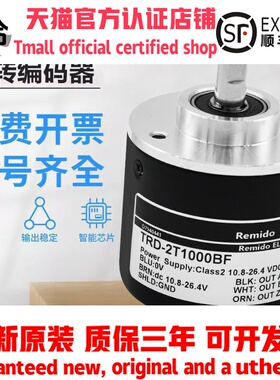 光洋型旋转编码器TRD-2T1000BF 600B 360BF 2000A 1024V VH AF