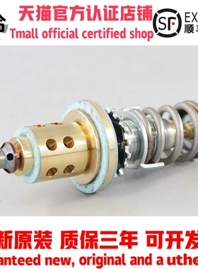 艾默生膨胀阀阀芯XC-724-B4B B5B X-11873-B5B X-9117-B6B B7B