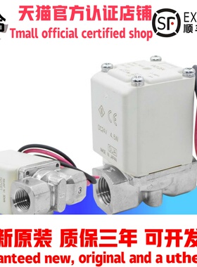 SMC常闭型电磁阀VX210EA AA BA CA DA FA HA JA LA MA NA XNB XB