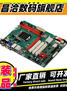 研华SIMB-A31 新料号EBC-GF81 工控机主板H81芯片1150针双网口