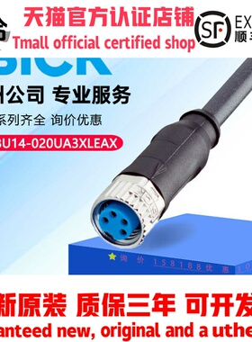 西克插头电缆:传感器激励元件电缆YF8U14-020UA3XLEAX 2094791