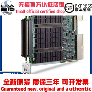 美国NI 782384 2532B PXI​矩阵​开关​模​块 PXIe